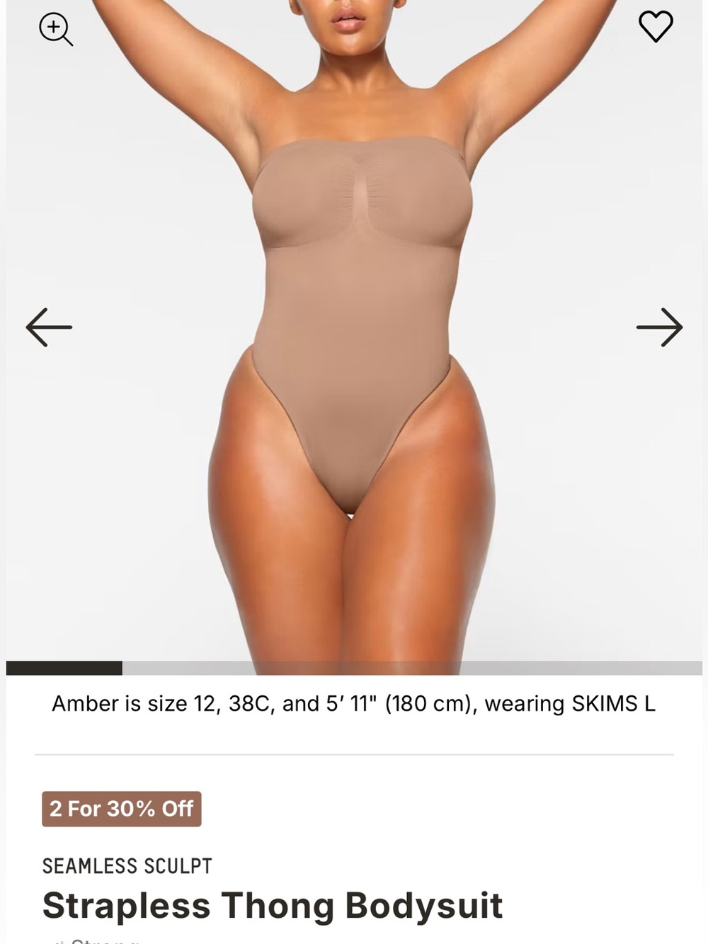 SKIMS SEAMLESS SCULPT Strapless Thong Snatching Bodysuit Sienna Tan S NWOT!